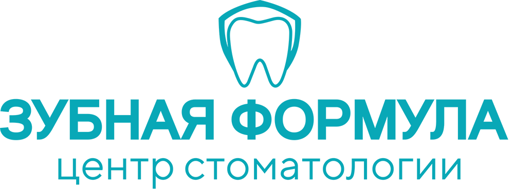 Зубная формула — центр стоматологии, Красноярск